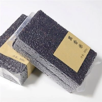 Rice And Grain Brick Vacuum Packing Machine Rice And Grain Brick Vacuum Packing Machine